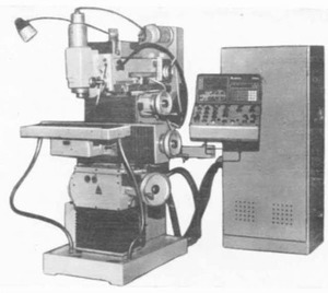 Станки фрезерные широкоуниверсальные (инструментальные) прошлых лет выпуска