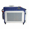Аппарат лазерной очистки FABTEC KY-W-HW1500-CW 1.5кВт JPT, рис.25