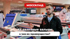 Четырёхвалковые гидравлические вальцы Bendmak CY4R-HHS 330-20/25, рис.14