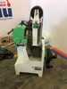 Круглошлифовальный станок EcoWood MS60-1, рис.34