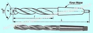 Сверло d 65,0  к/х Р9 (Орша)