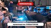 Сварочная колонна 5х5 FABTEC, рис.18
