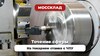 Токарный станок FABTEC CK6140/1000 с плоской станиной с ЧПУ Siemens 808D, рис.20