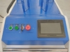 Волоконно-лазерный сварочный аппарат FABTEC MFKY-W-HW1500-C 1.5кВт Raycus с механизмом подачи проволоки, рис.49