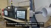 Токарный станок FABTEC CK6150/1000 с плоской станиной с ЧПУ Siemens 808D, рис.19