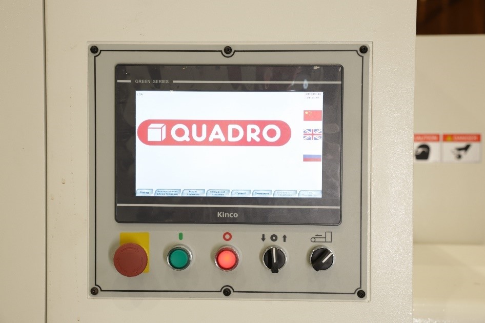 QUADRO SpeedCut 200  TOUCH-SCREEN экран  Удобный и интуитивно простой 10-дюймовый сенсорный экран для управления станком и программирования задач  Позволяет оперативно вносить параметры и изменения в режим работы станка 