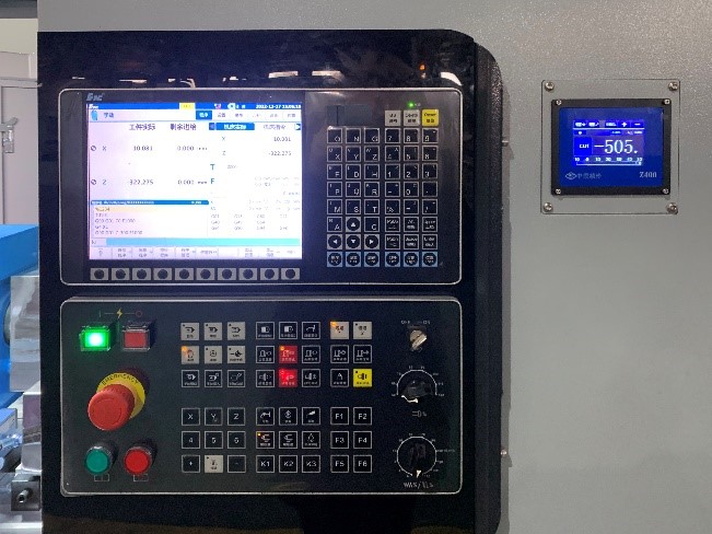 UNIVEQ UGO-2040B CNC  Система ЧПУ HNC-808DG  Система ЧПУ HNC-808DG, установленная на станке, от ведущего производителя Юго-восточной Азии компании H-NC (Китай), является промышленной передовой системой широко известной во всем мире и полноценным а...